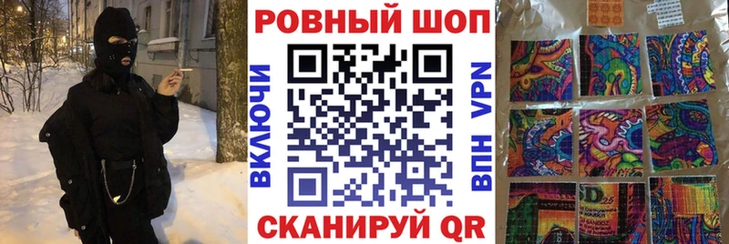 Названия наркотиков Семёнов АМФ Кокаин Альфа ПВП Галлюциногенные грибы ГАШИШ МАРИХУАНА Мефедрон