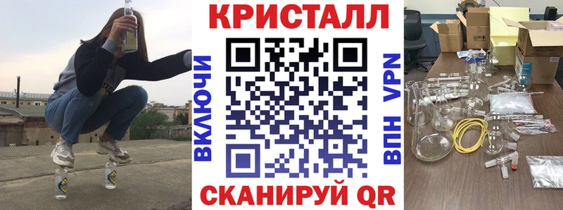 наркошоп  Семёнов  АМФЕТАМИН VHQ 