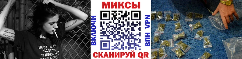 кракен зеркало  Семёнов  Бутират Butirat 