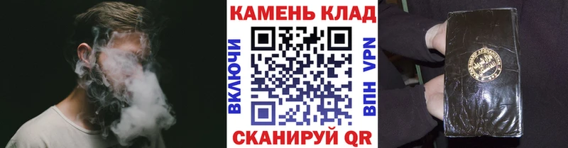 хочу наркоту Семёнов ГАШ ice o lator