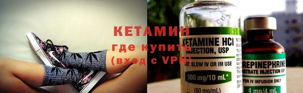 трава Покачи