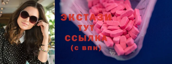 гидропоника Ельня