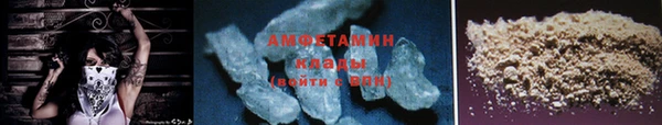 кокаин перу Переславль-Залесский