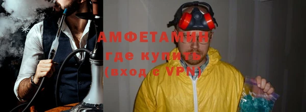 spice Кондопога