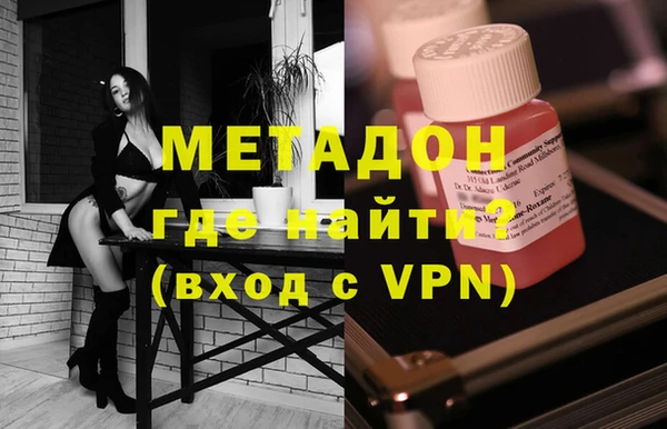 трава Покачи