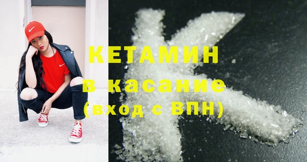 2c-b Конаково