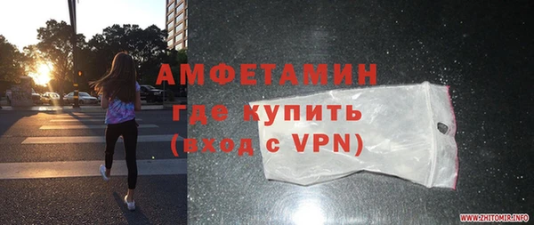трава Покачи