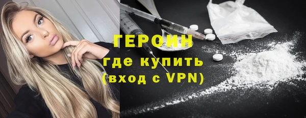 метадон Пересвет